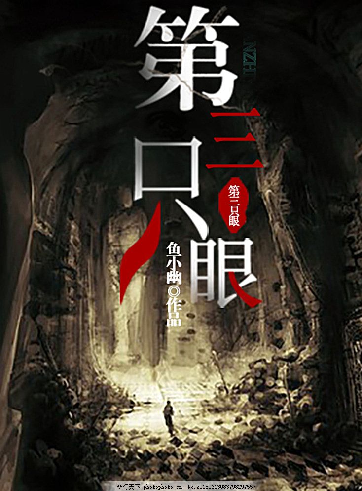 狼友阁最新域名永久跳转